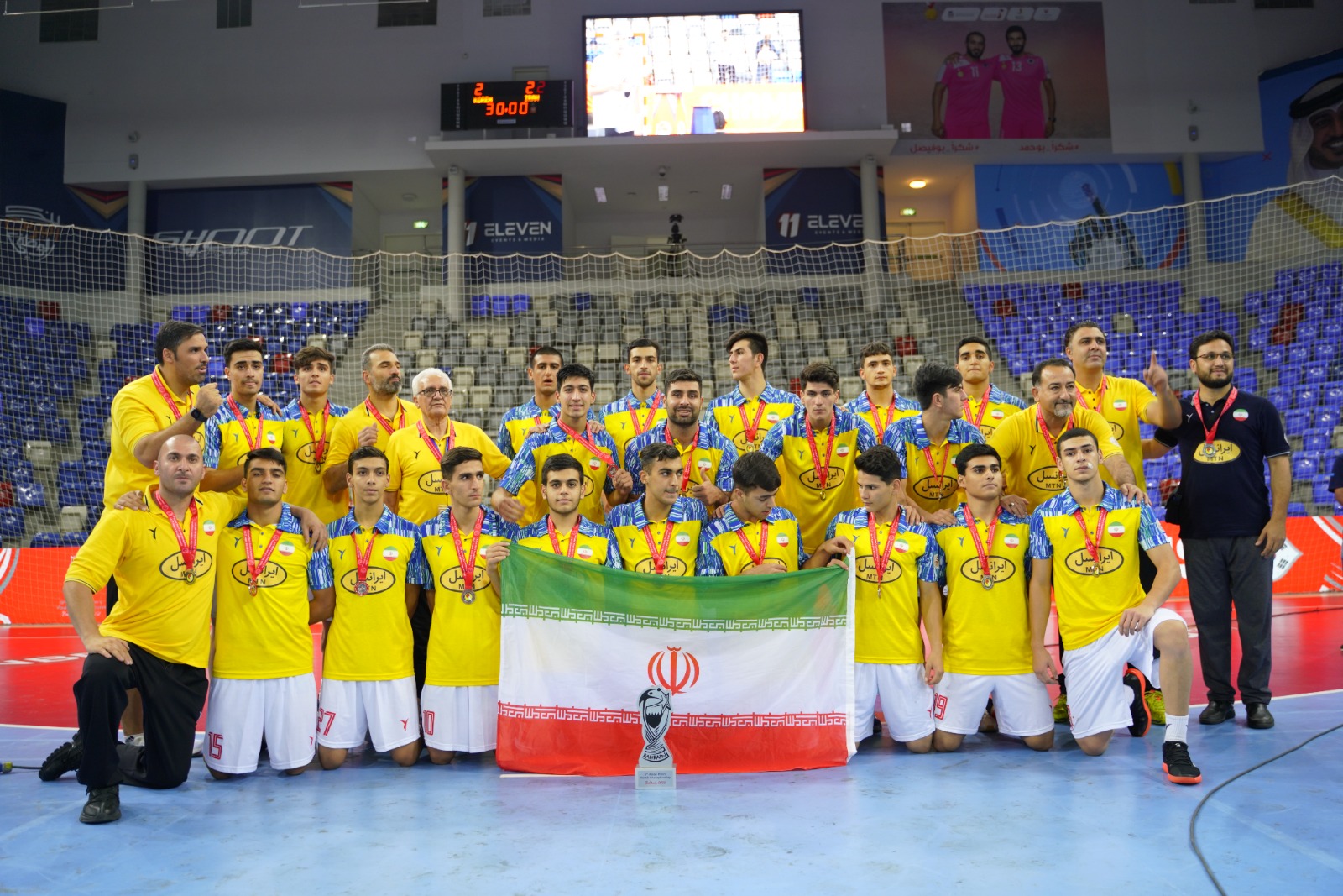 مراسم اهدای مدال نایب قهرمانی آسیا به تیم ملی هندبال نوجوانان ایران