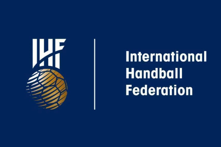 لهستان، میزبان سی و هشتمین کنگره فدراسیون بین‌المللی هندبال