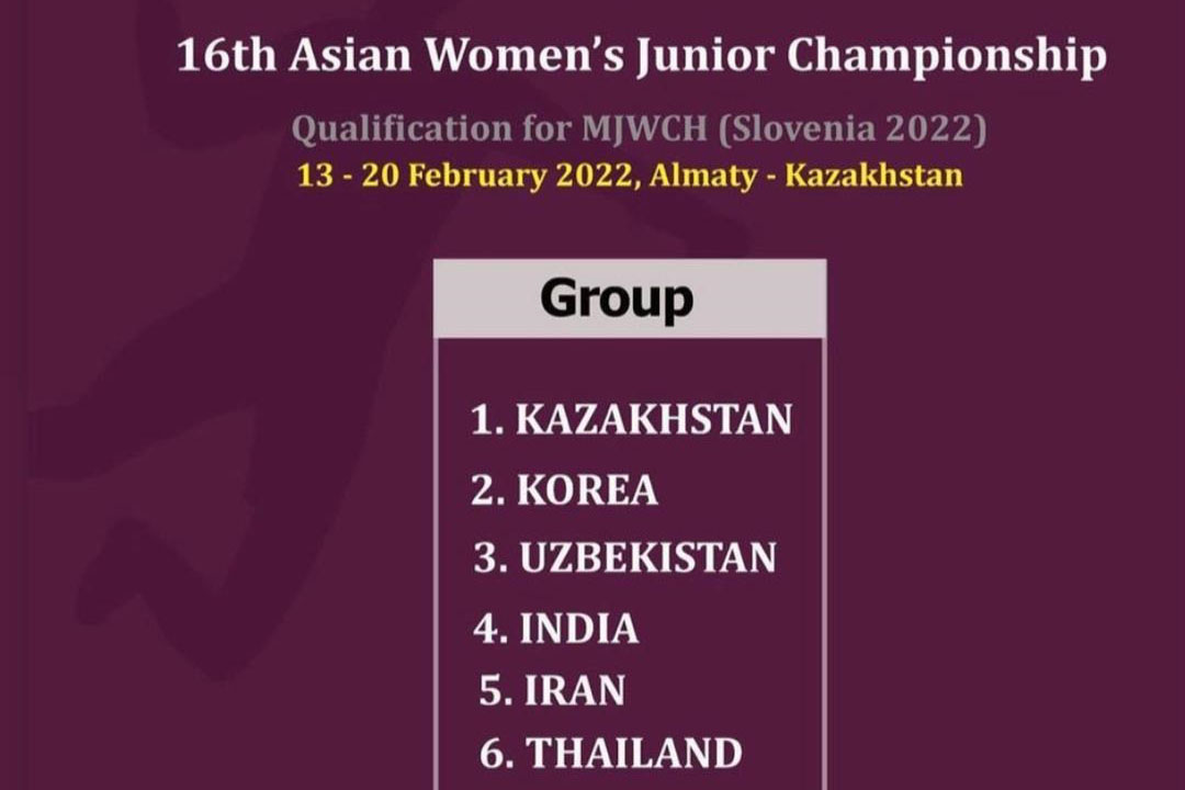 میزبان رقابت‌های هندبال قهرمانی جوانان دختر آسیا تغییر کرد