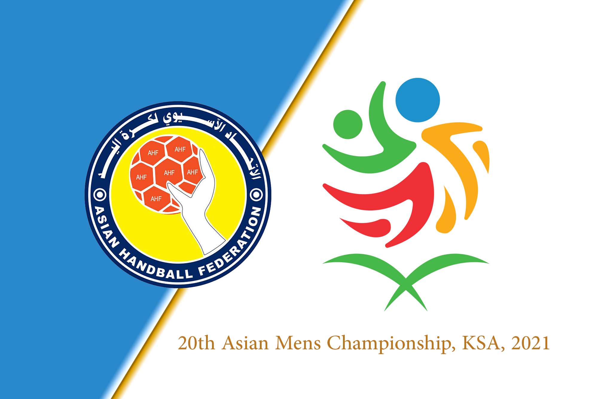 برنامه زمان‌بندی رقابت‌های هندبال قهرمانی آسیا