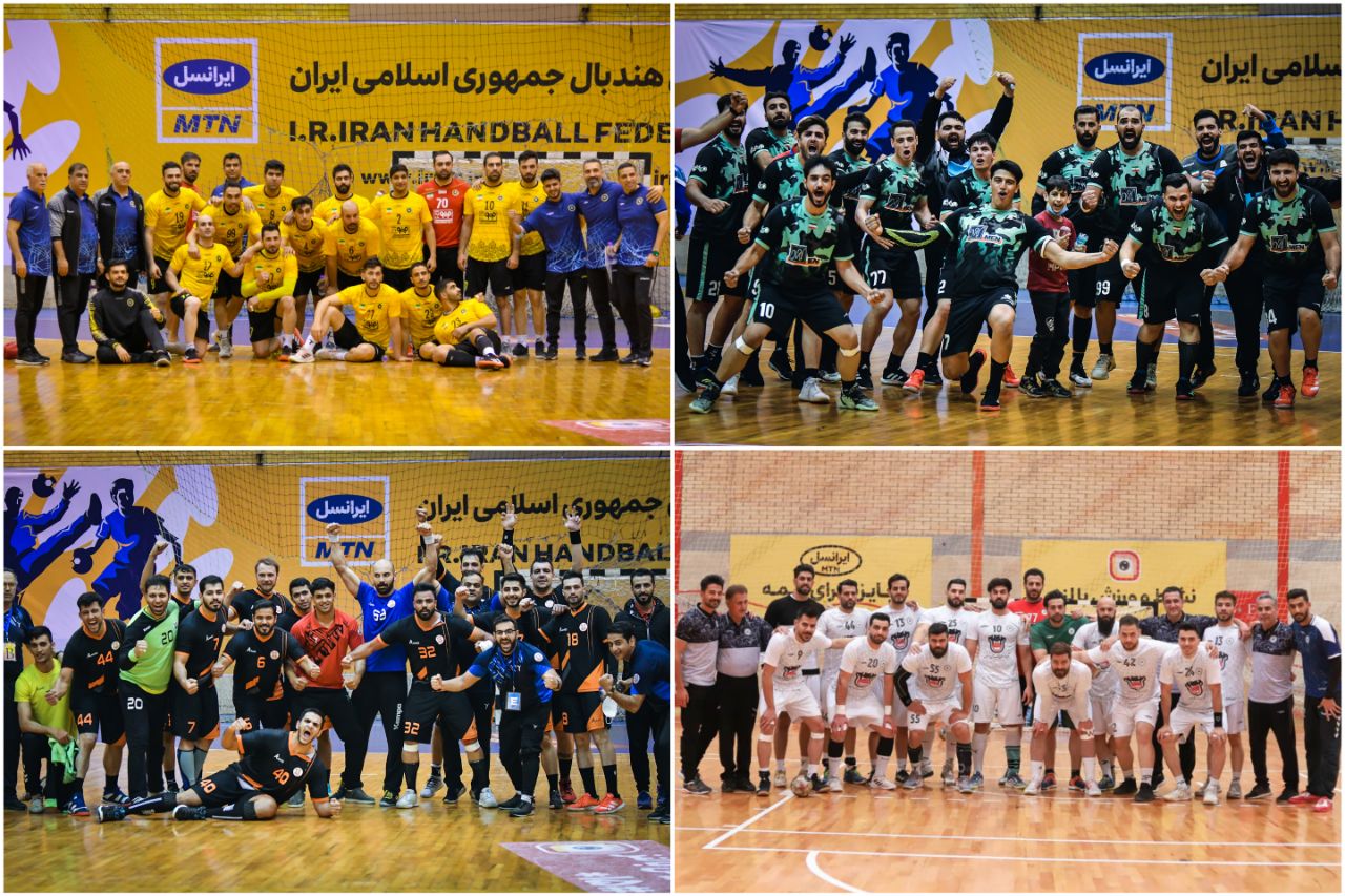 برنامه دیدارهای فینال و رده بندی لیگ برتر هندبال مردان ایران