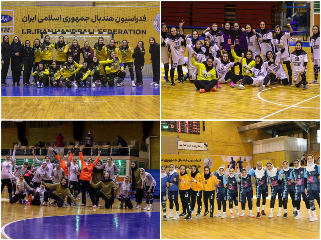 اعلام برنامه مسابقات پلی‌آف و فینال لیگ برتر هندبال بانوان ایران