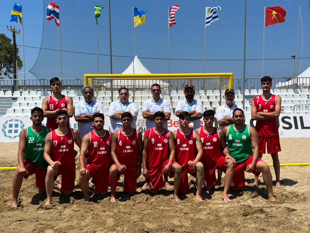 نوجوانان هندبال ساحلی ایران در‌ جمع ۱۲ تیم برتر قهرمانی جهان + مشخص شدن برنامه مرحله دوم