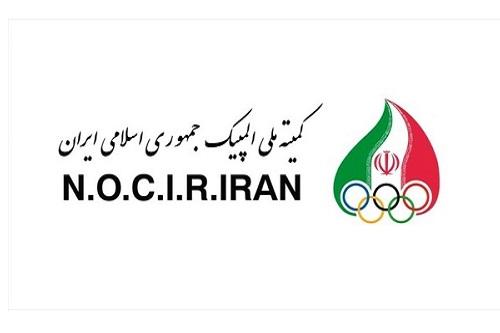 پیام تبریک کمیته ملی المپیک برای موفقیت تیم ملی هندبال نوجوان دختر ایران