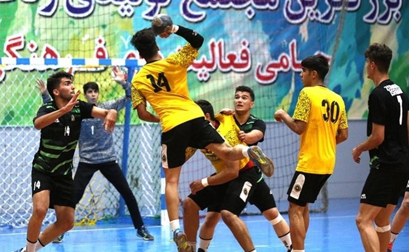 نتایج روز نخست مسابقات هندبال نوجوانان پسر به میزبانی اصفهان