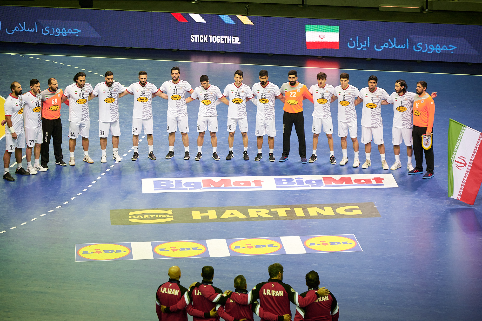 ایران در گروه مرگ انتخابی هندبال المپیک پاریس