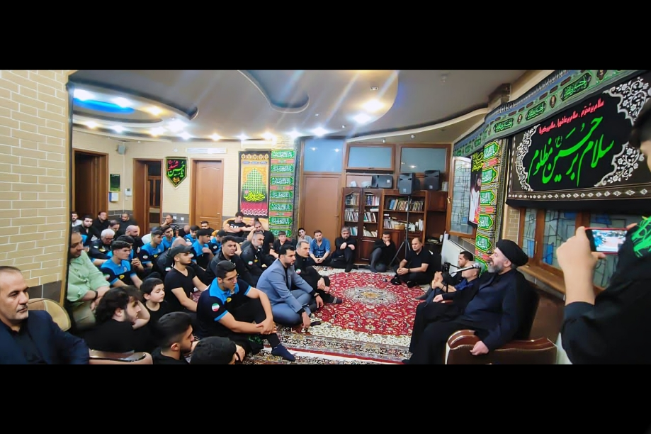 برگزاری مراسم عزاداری حضرت اباعبدالله الحسین (ع) با حضور تیم ملی هندبال نوجوانان و سفیر ایران در گرجستان