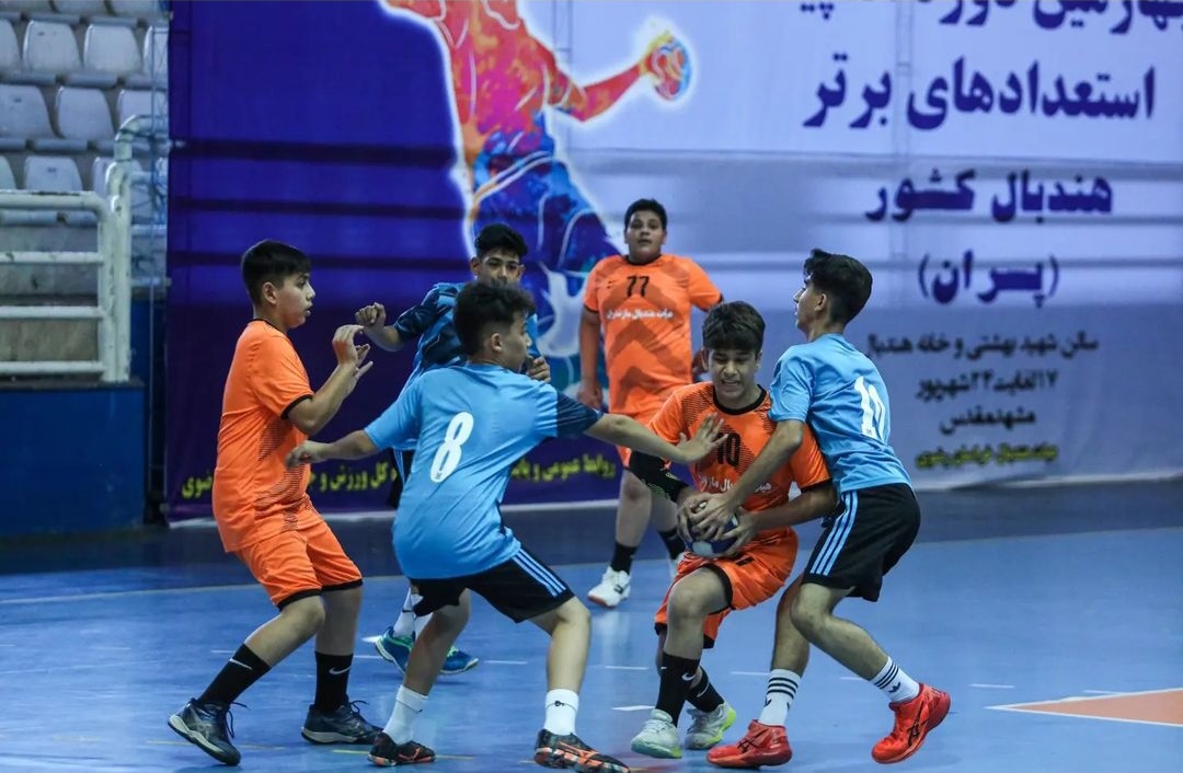 پایان مسابقات روز چهارم المپیاد استعدادهای برتر در مشهد