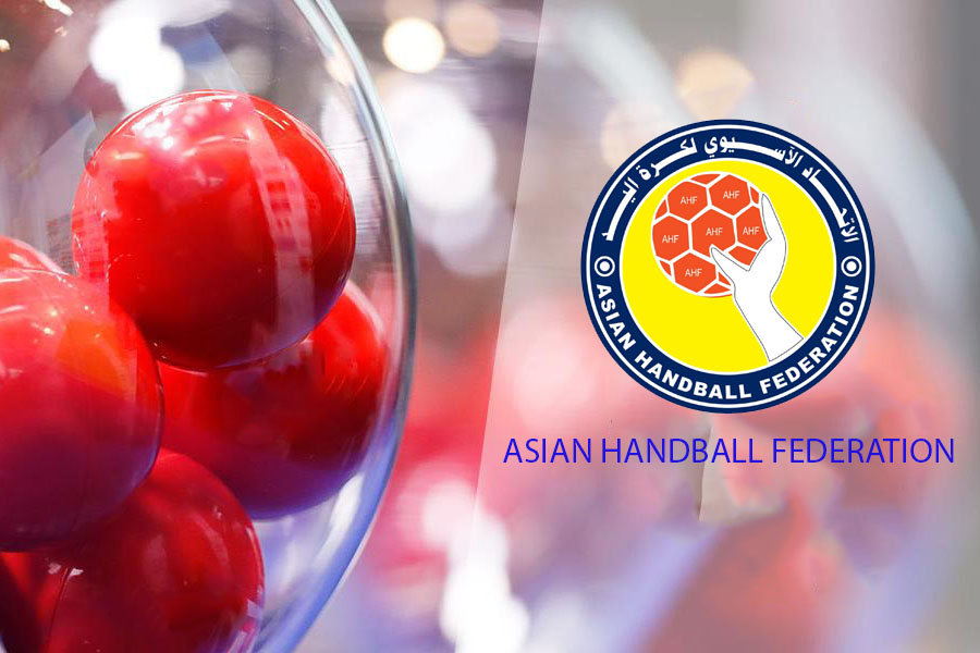 اعلام زمان قرعه‌کشی بیست و یکمین دوره رقابت‌های هندبال قهرمانی آسیا در بحرین