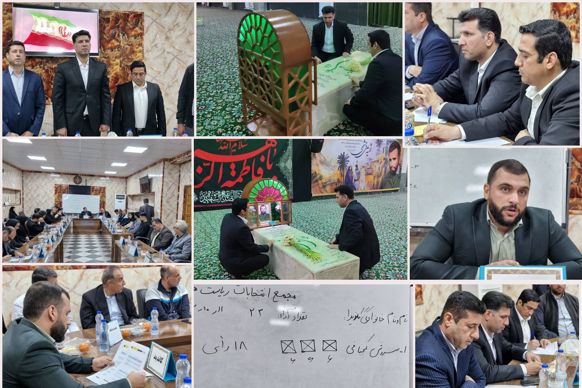 انتخاب رییس هیات هندبال استان خوزستان برای چهار سال