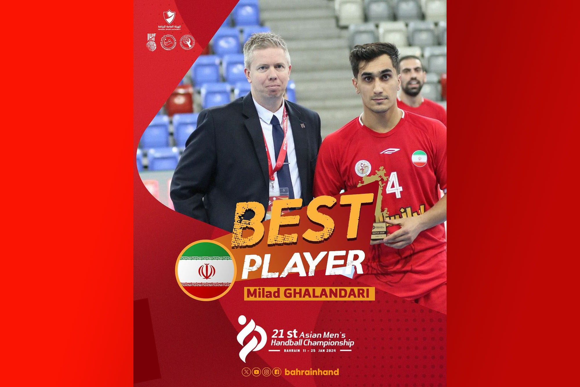 قلندری بهترین بازیکن دیدار اول ایران در قهرمانی آسیا شد
