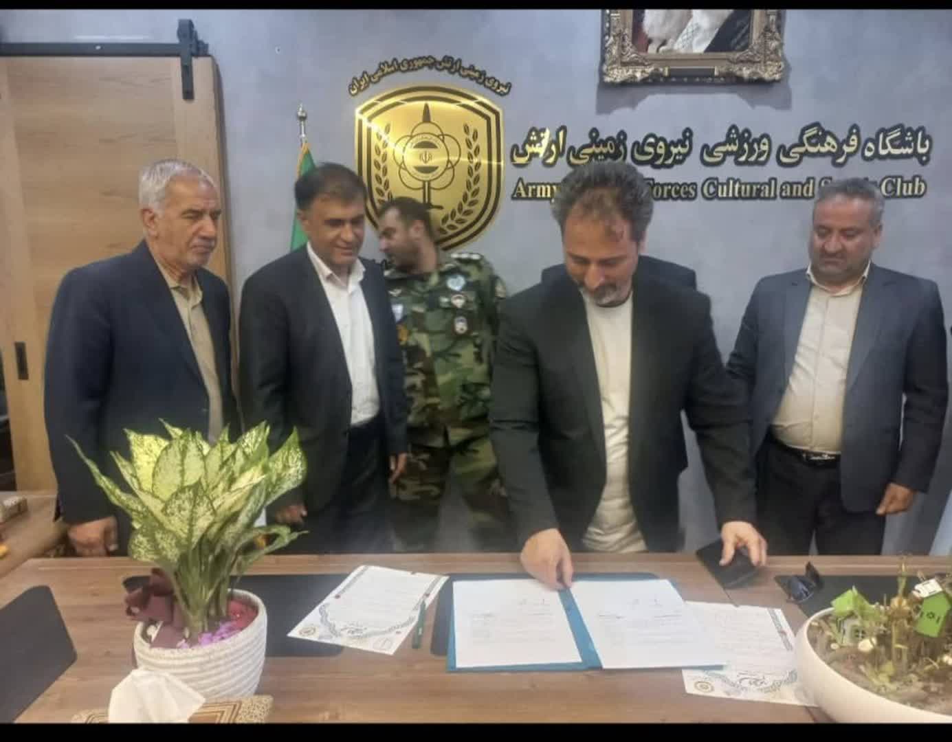 امضای تفاهم نامه لیگ برتر نیروی زمینی ارتش در سبزوار