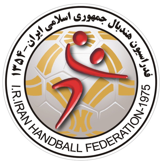 ارتباط با بازرس فدراسیون هندبال