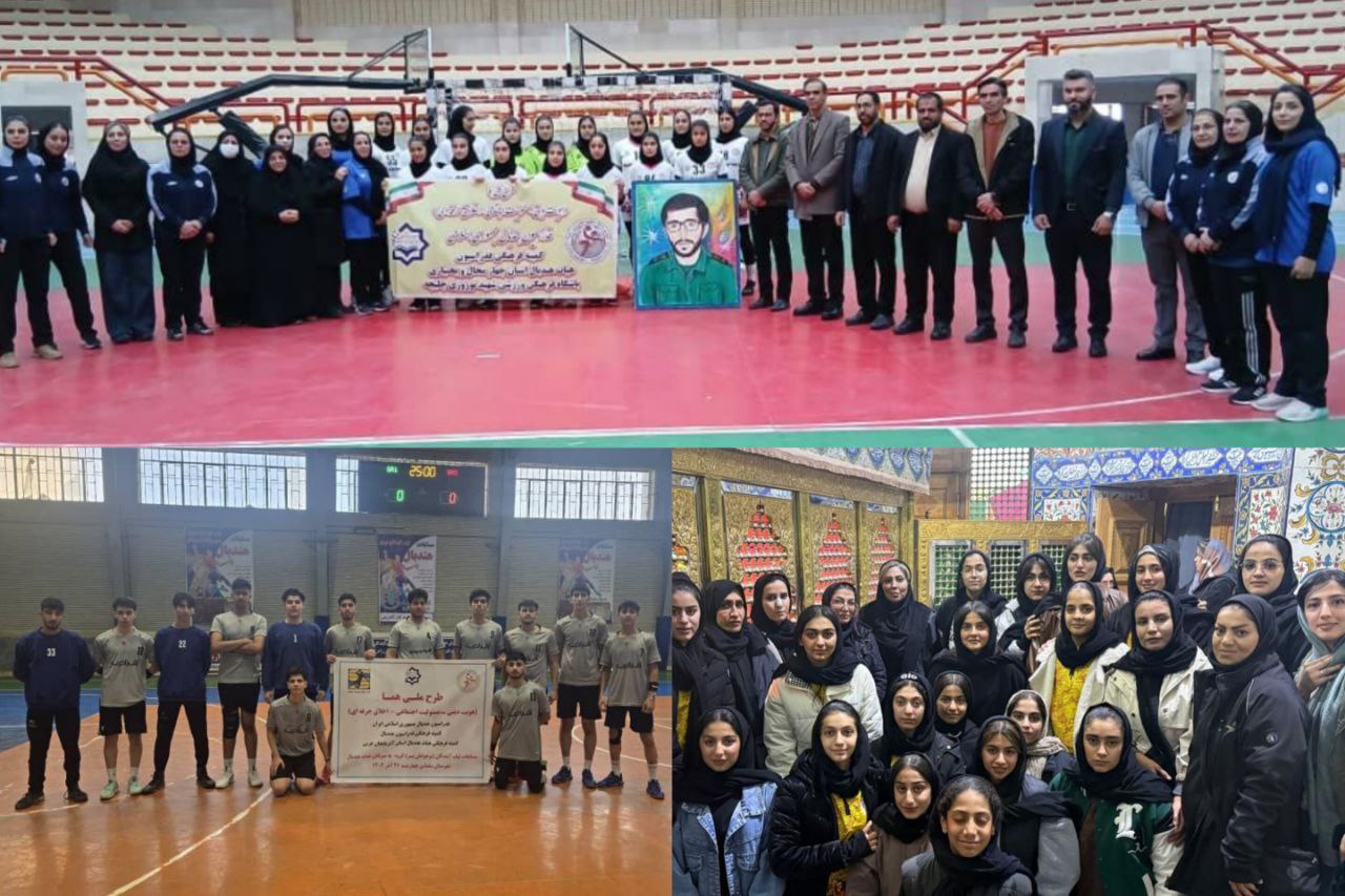 اجرای برنامه‌های فرهنگی همزمان با برگزاری دور برگشت لیگ آیندگان