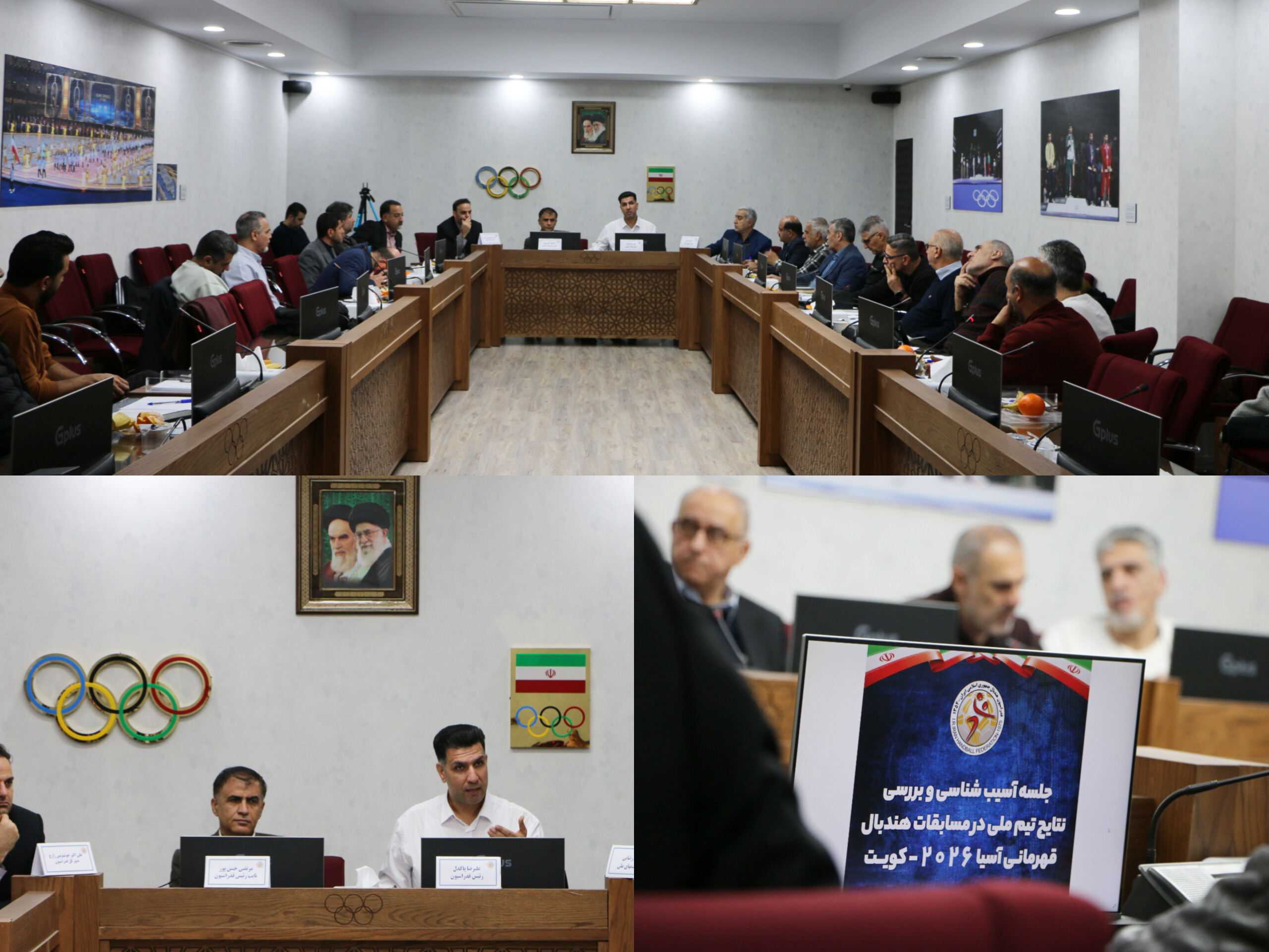 نشست آسیب شناسی و بررسی نتایج تیم ملی هندبال مردان برگزار شد