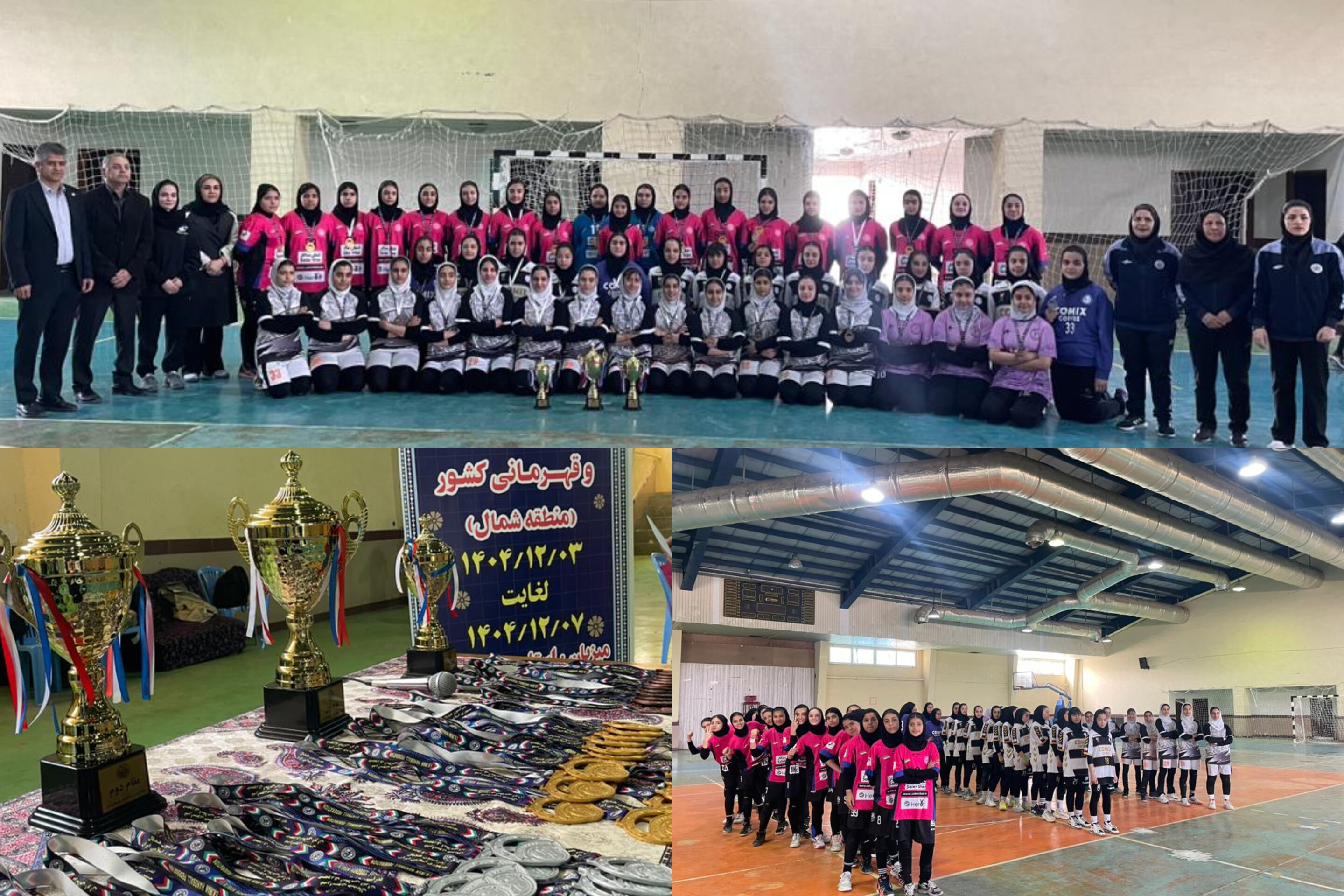 تیم های برتر مسابقات هندبال نونهالان دختر در منطقه شمال معرفی شدند