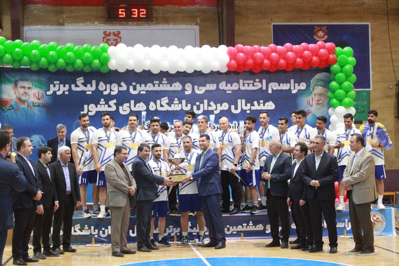 سکانس پایانی لیگ سی و هشتم؛ اهدای مدال تیم های برتر با حضور رئیس فدراسیون و استاندار کرمان