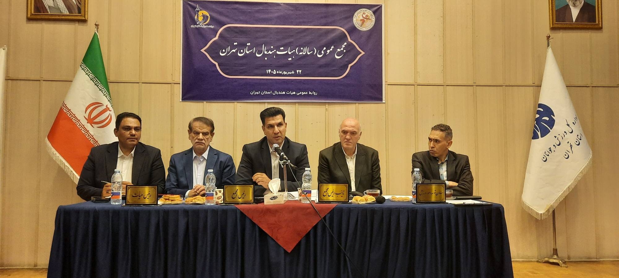 پاکدل: هندبال تهران باید متناسب با ظرفیت‌های این استان رشد کند/ تأکید بر فعال‌سازی شهرستان‌ها، توسعه زیرساخت و تقویت هندبال ساحلی