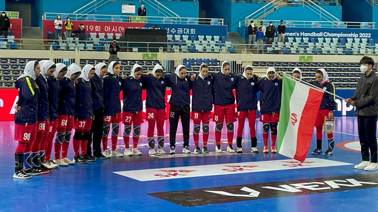 درخشش بانوان هندبالیست ایران در کره جنوبی و کسب سهمیه مسابقات قهرمانی جهان